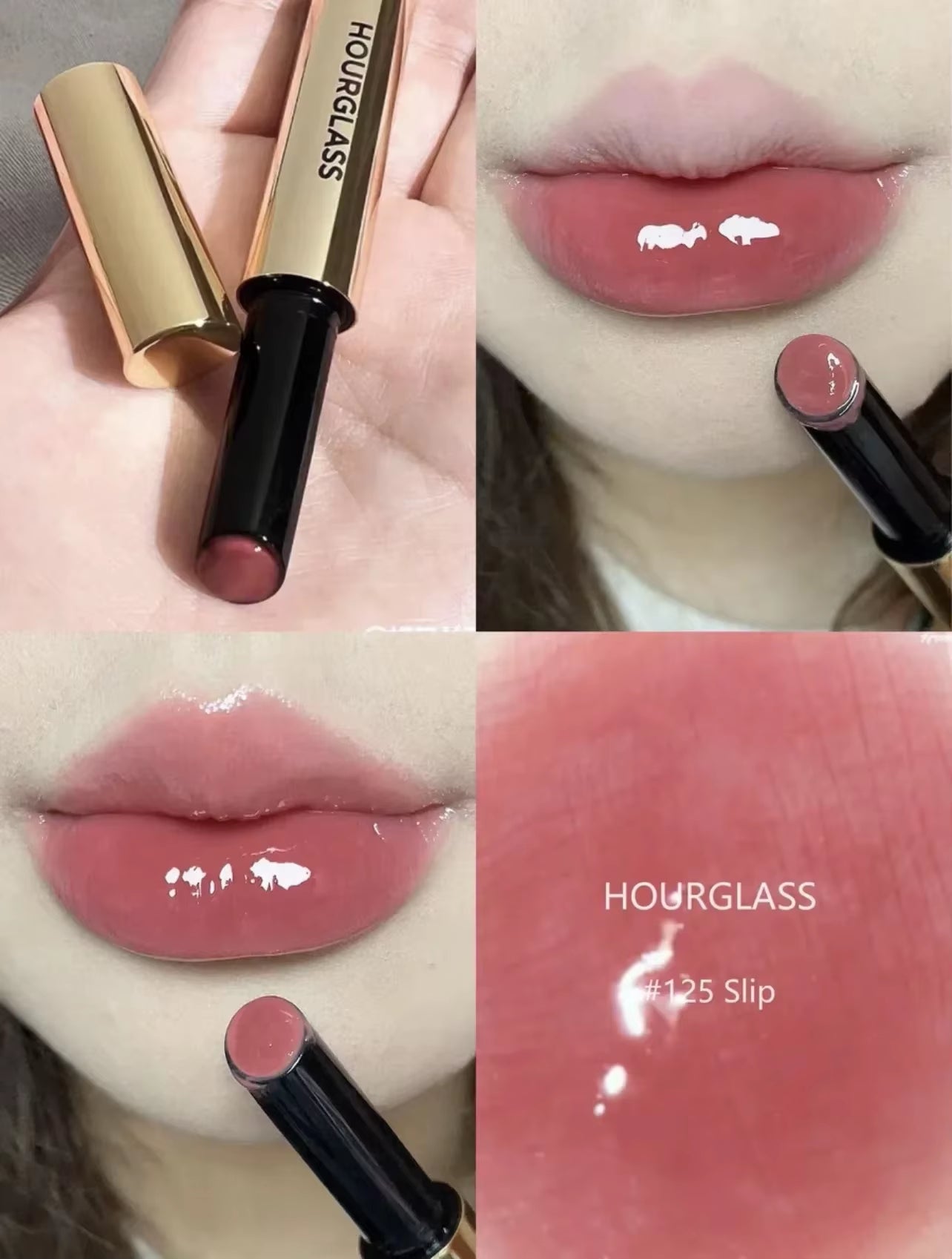 Hour Glass Gold Mirror Tube Moisturizing Lip Glaze